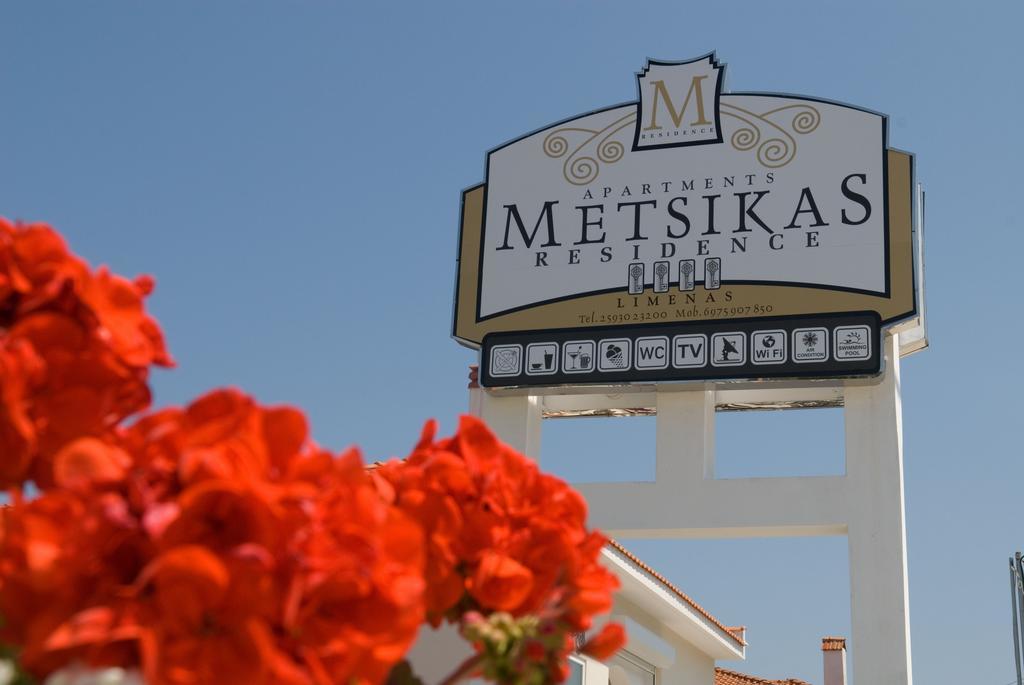 Metsikas Residence Limenas  Eksteriør billede
